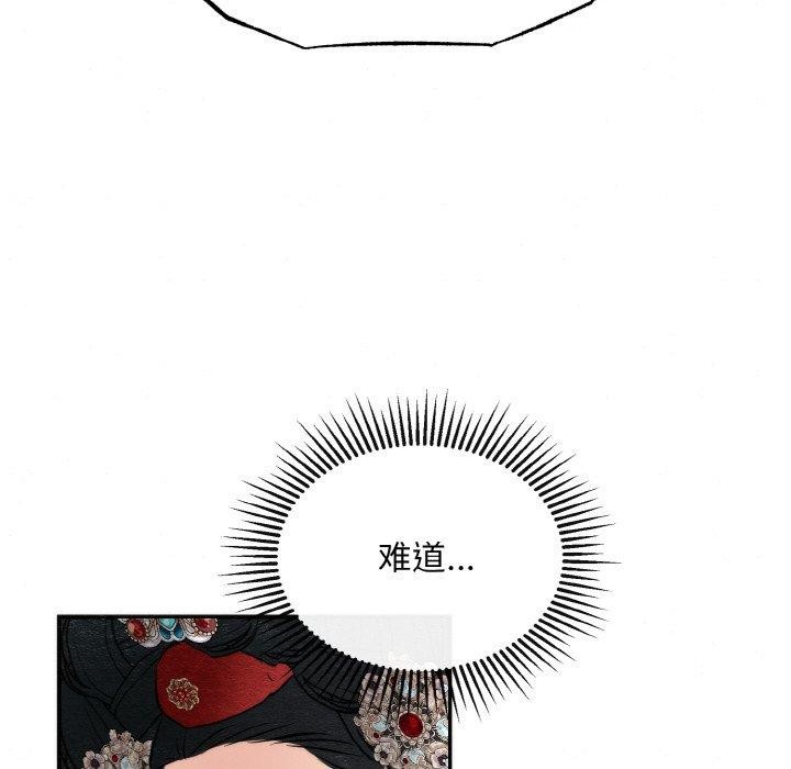 116.jpg