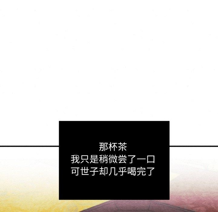 118.jpg