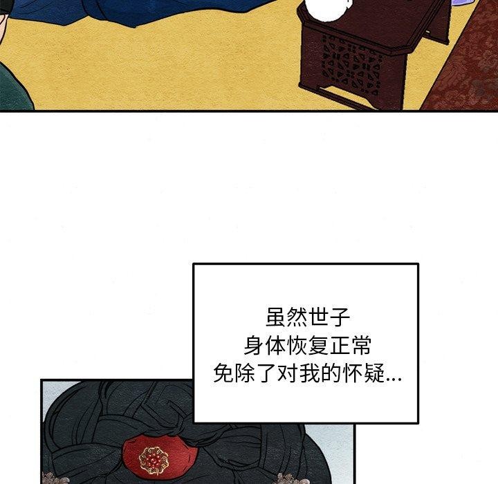 38.jpg