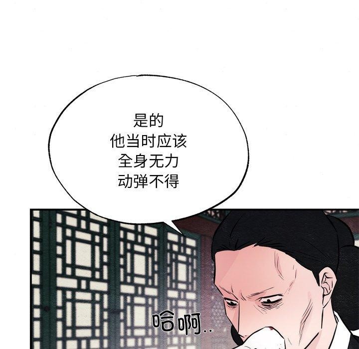 73.jpg