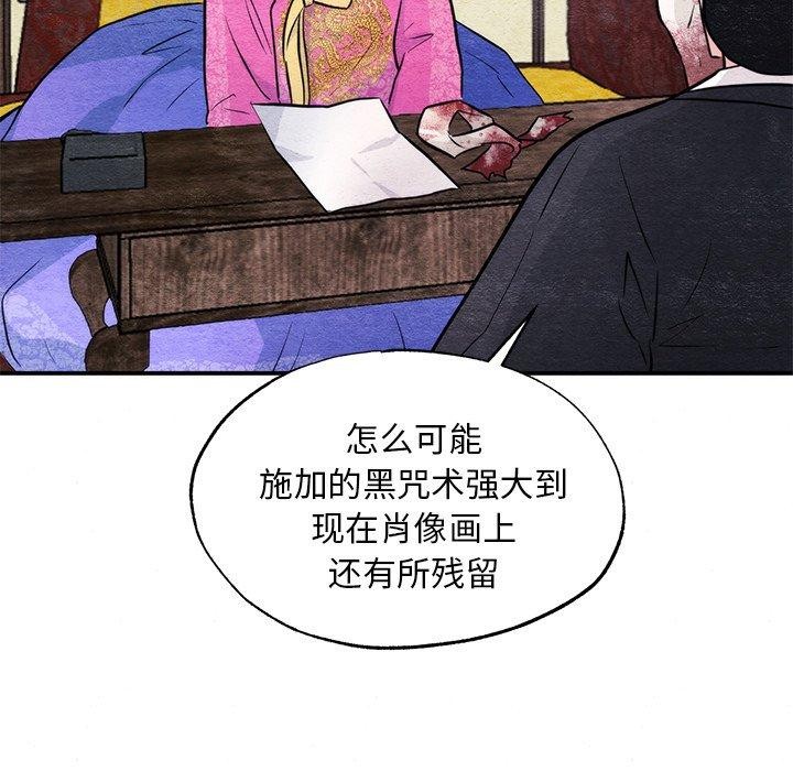 76.jpg
