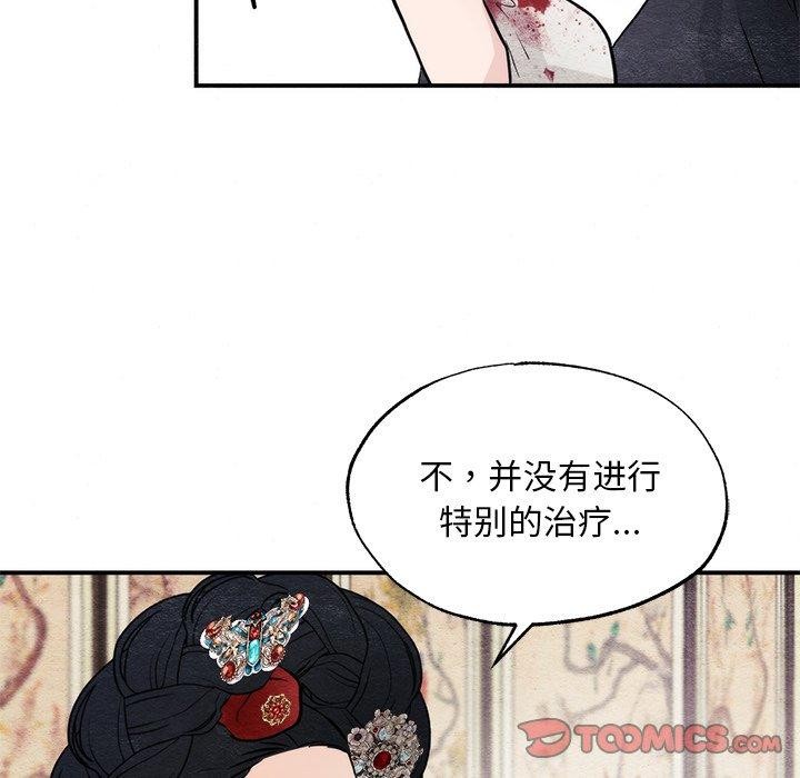 81.jpg