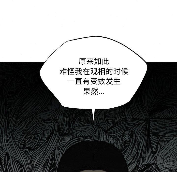 89.jpg