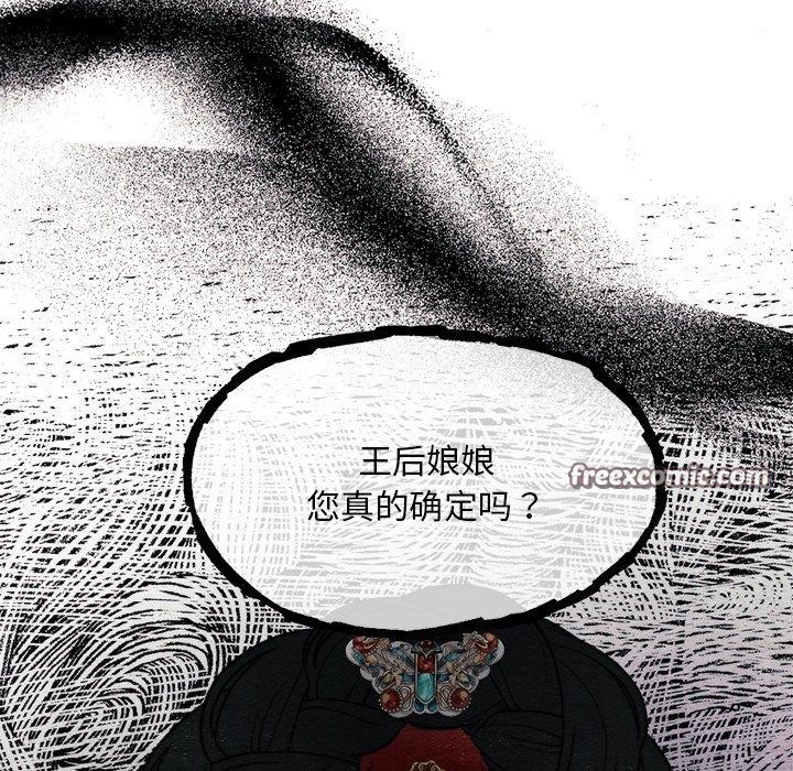 96.jpg