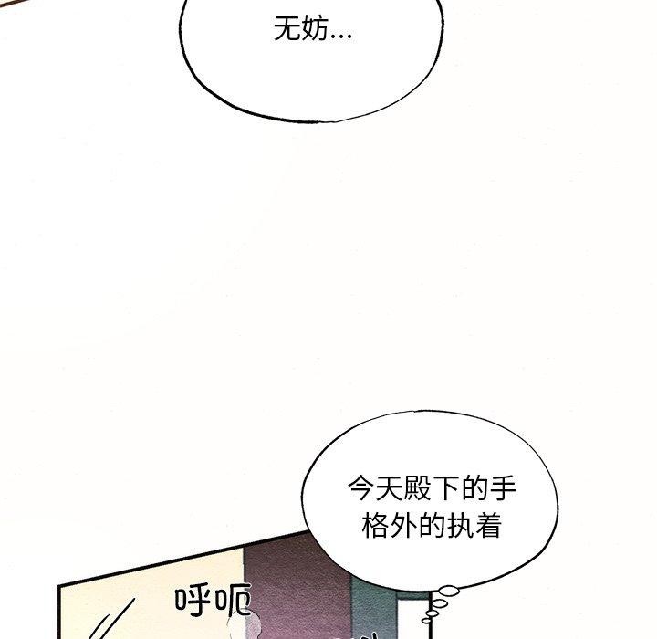 87.jpg