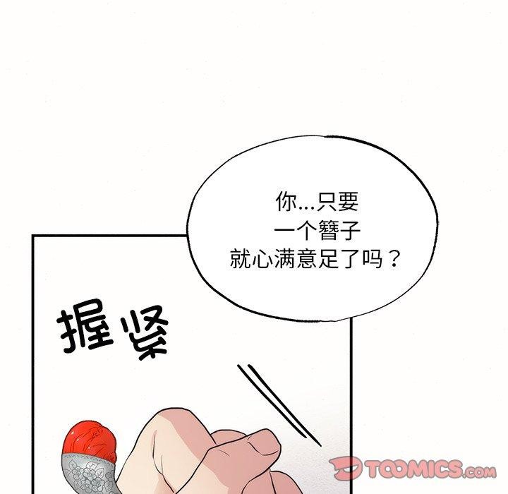104.jpg