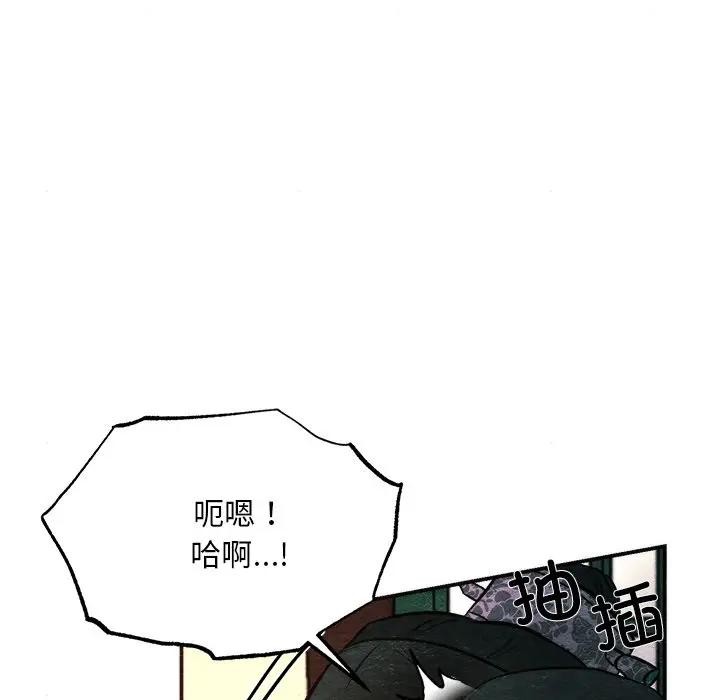 49.jpg