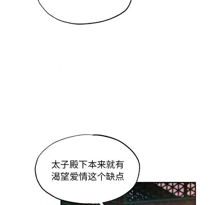 87.jpg