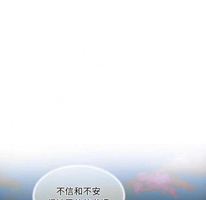 89.jpg