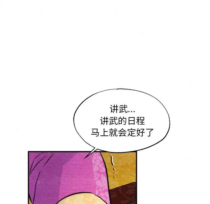 107.jpg