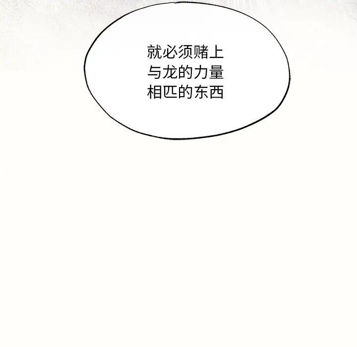 118.jpg