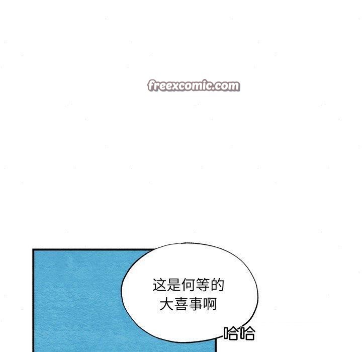 80.jpg