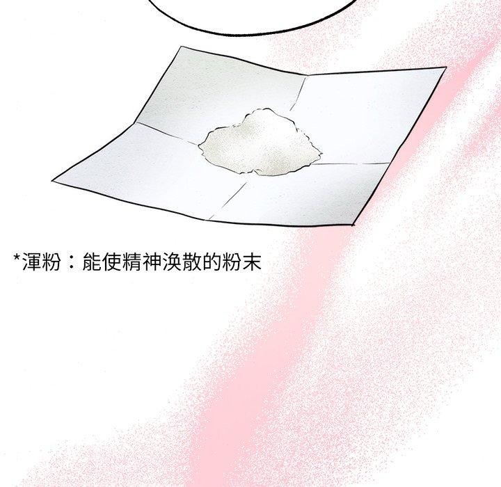 87.jpg