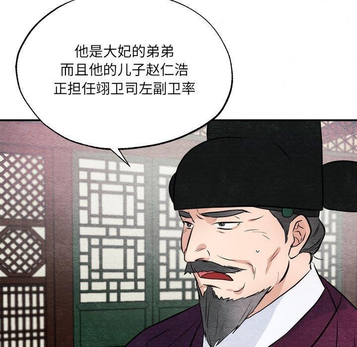 100.jpg