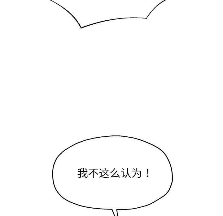 82.jpg