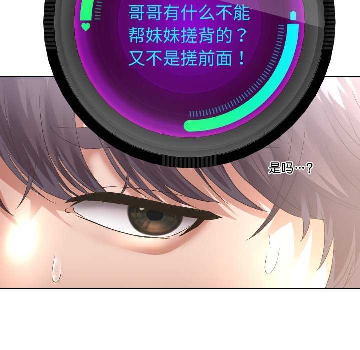 68.jpg