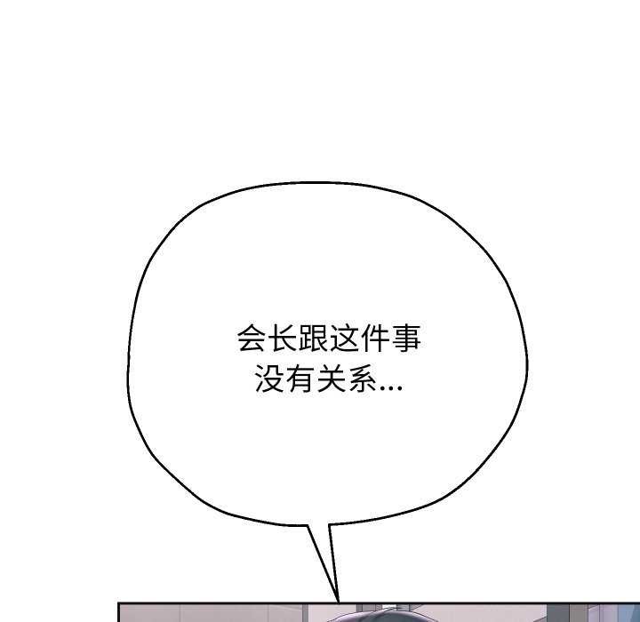 78.jpg