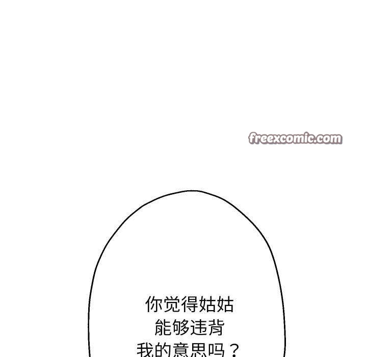 80.jpg
