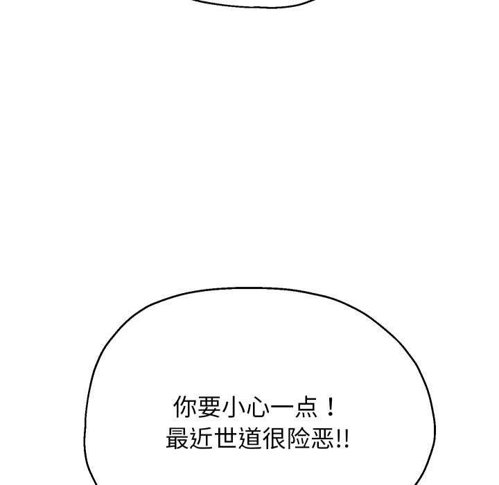 92.jpg