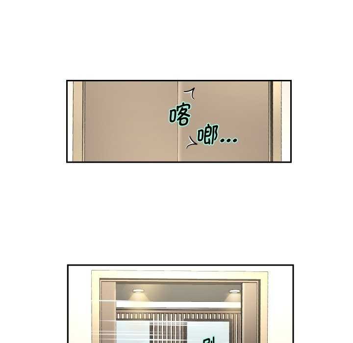 109.jpg