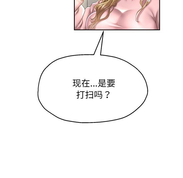 109.jpg