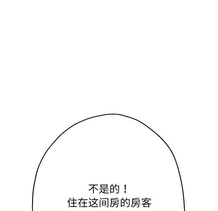 110.jpg