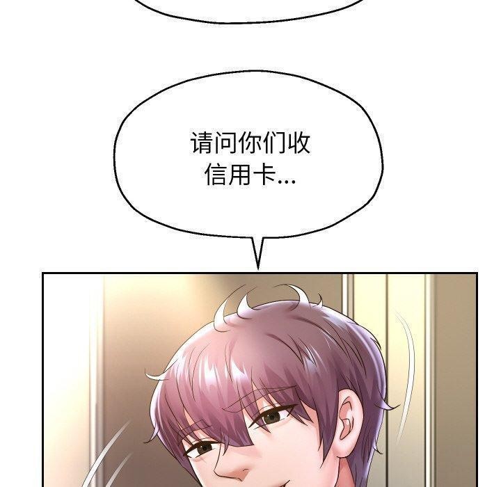 120.jpg