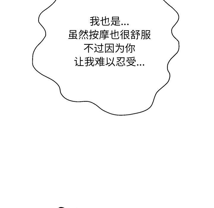 73.jpg