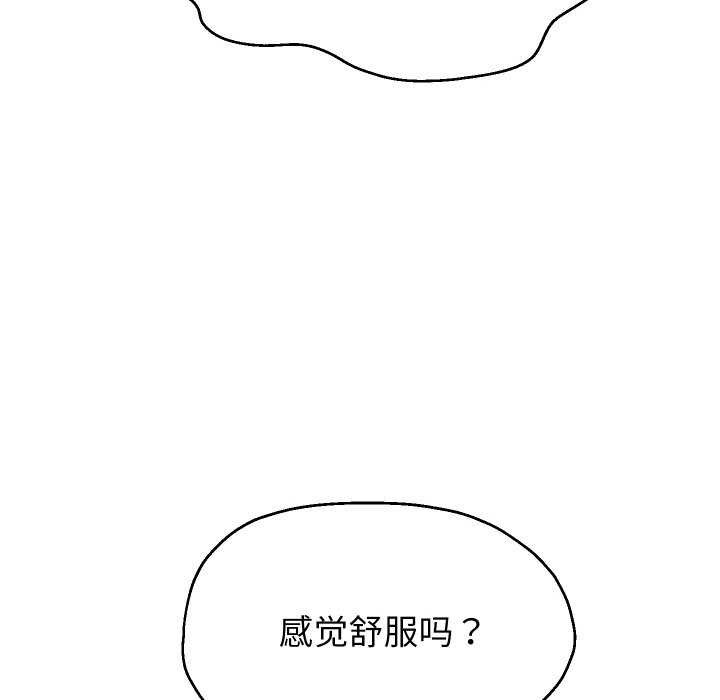 73.jpg
