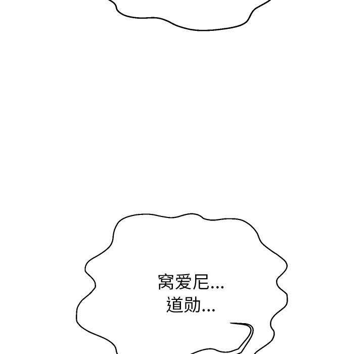 76.jpg