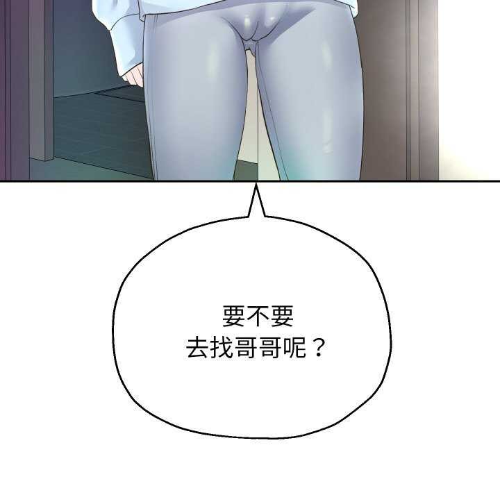 83.jpg