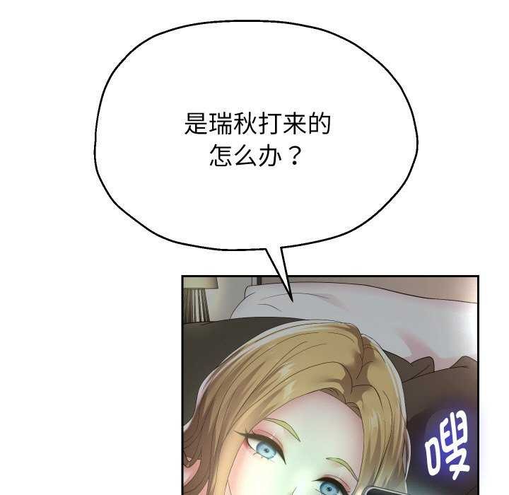 88.jpg
