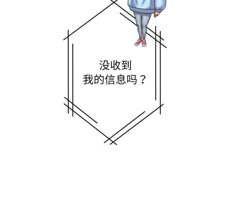 94.jpg