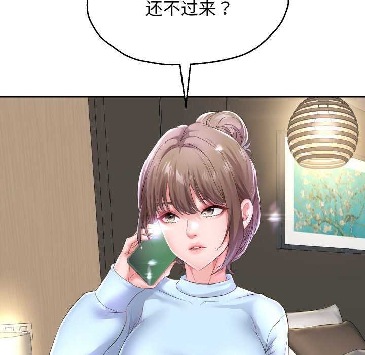 97.jpg