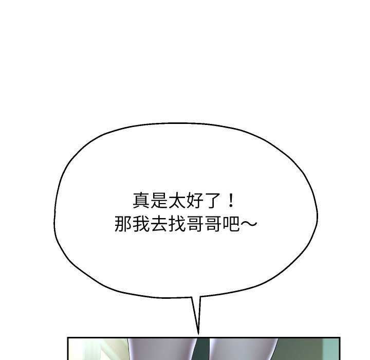119.jpg