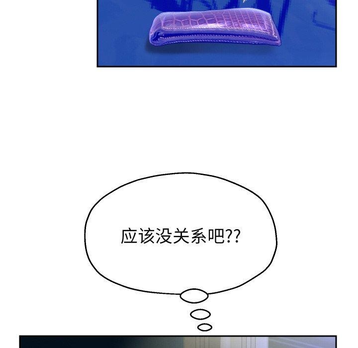 78.jpg