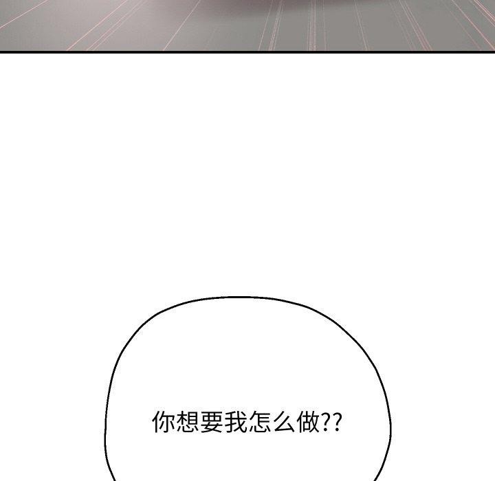 92.jpg