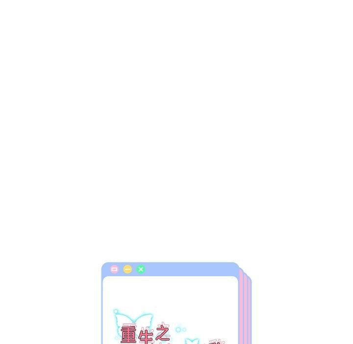 138.jpg