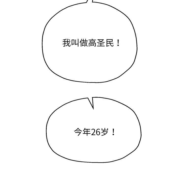 59.jpg