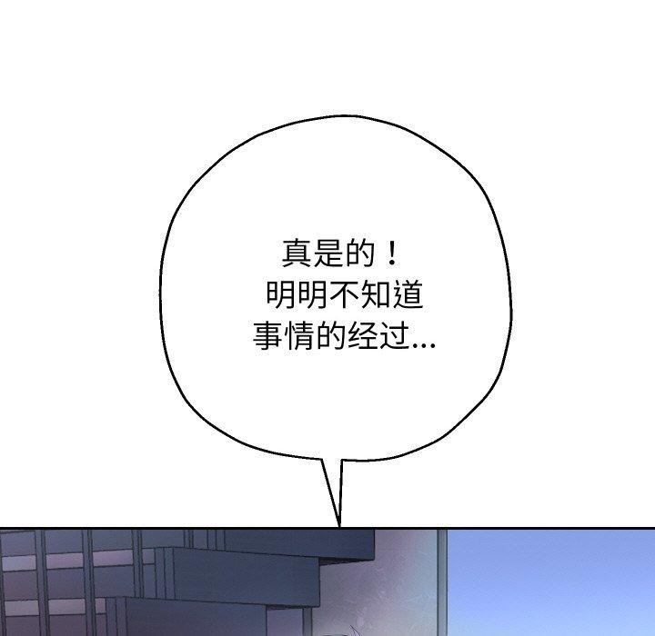 77.jpg
