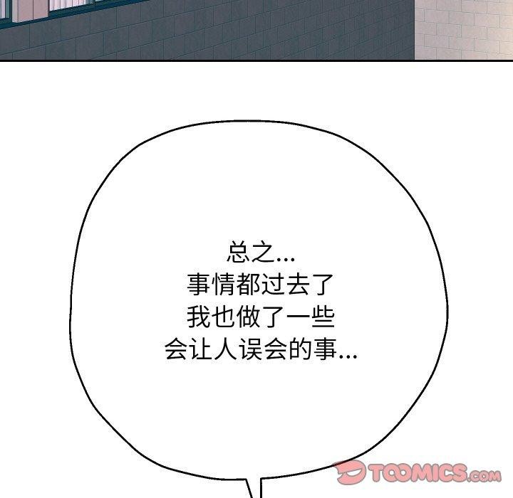 87.jpg