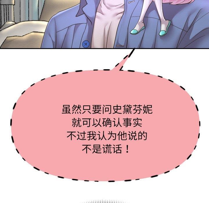 91.jpg