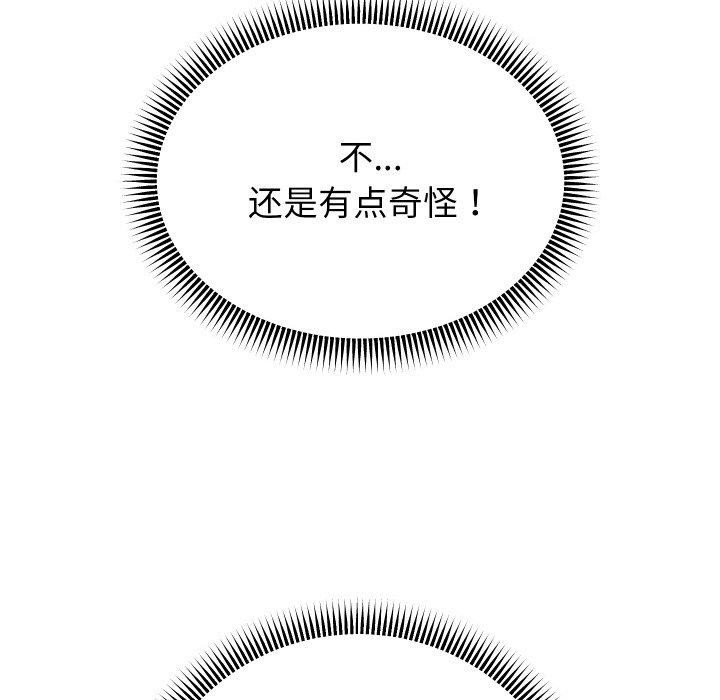 92.jpg