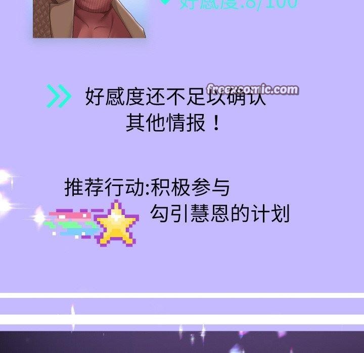 96.jpg