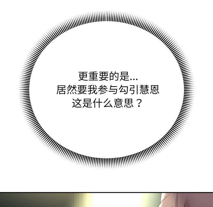 102.jpg