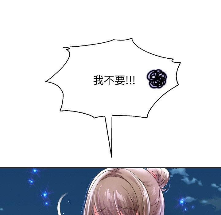 113.jpg