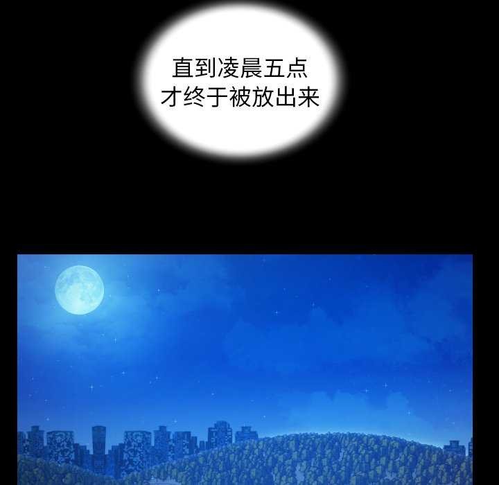 77.jpg