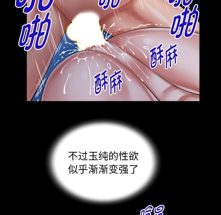68.jpg