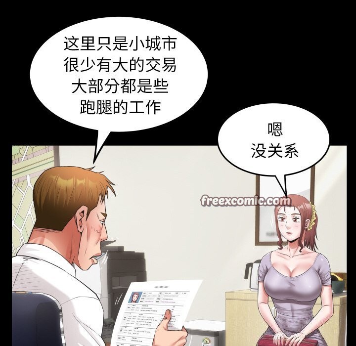 80.jpg