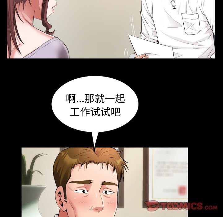 82.jpg